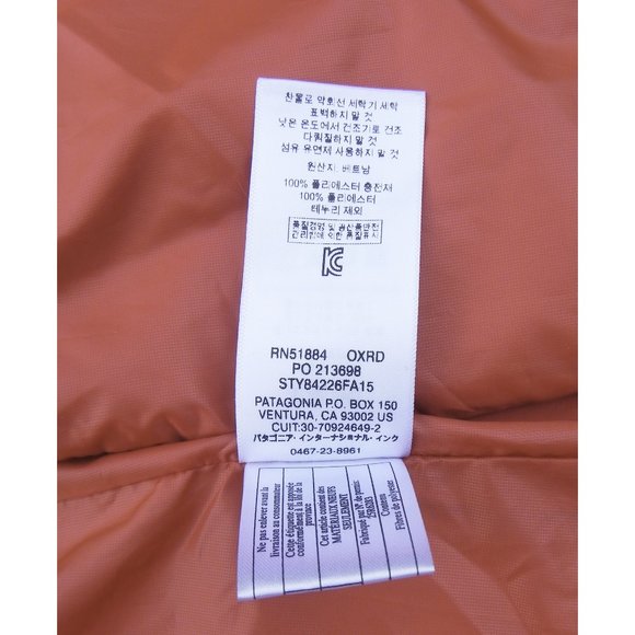 Patagonia Women's Nano Puff Hoody Jacket • Oxblood Red • Sz L - Picture 14 of 14